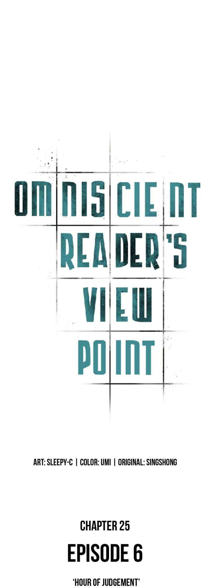 Omniscient Readers Viewpoint Chapter 25 Gambar 10