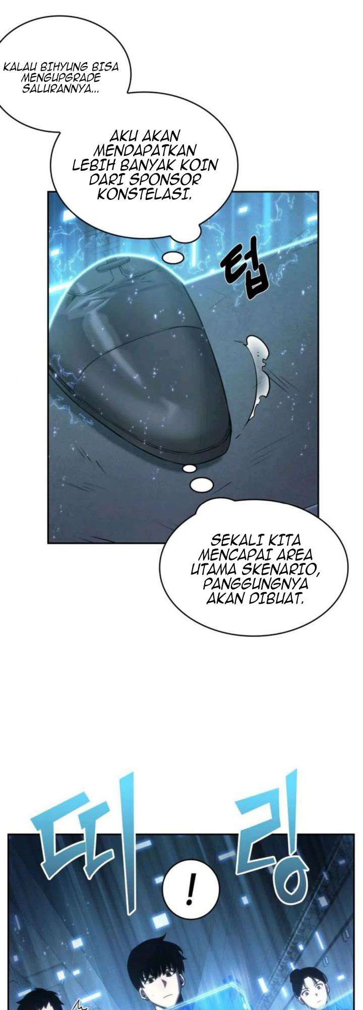 Omniscient Readers Viewpoint Chapter 25 Gambar 16