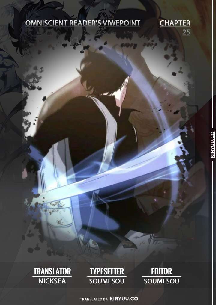 Baca Manhwa Omniscient Readers Viewpoint Chapter 25 Gambar 2