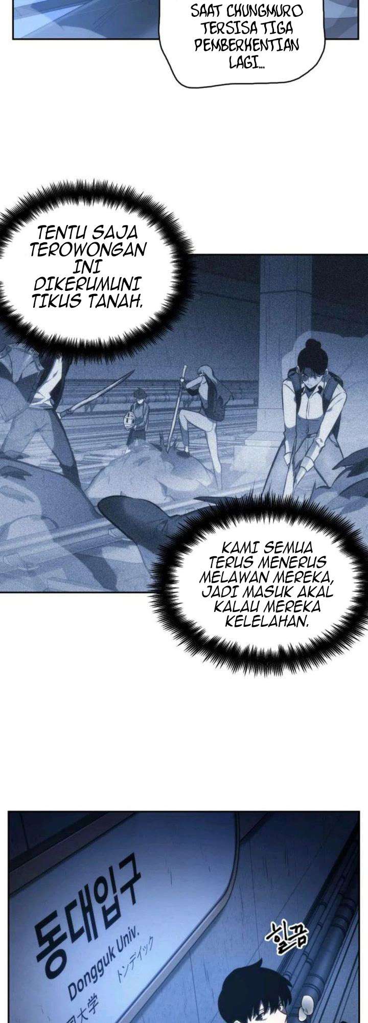 Omniscient Readers Viewpoint Chapter 25 Gambar 21