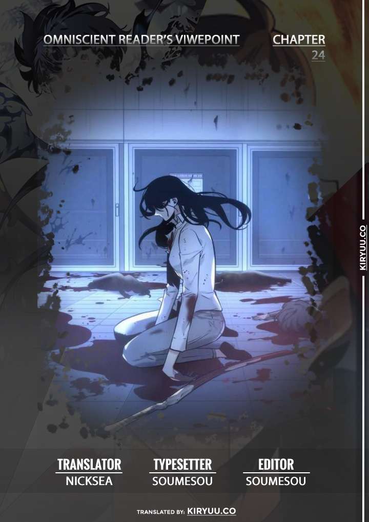 Baca Manhwa Omniscient Readers Viewpoint Chapter 24 Gambar 2