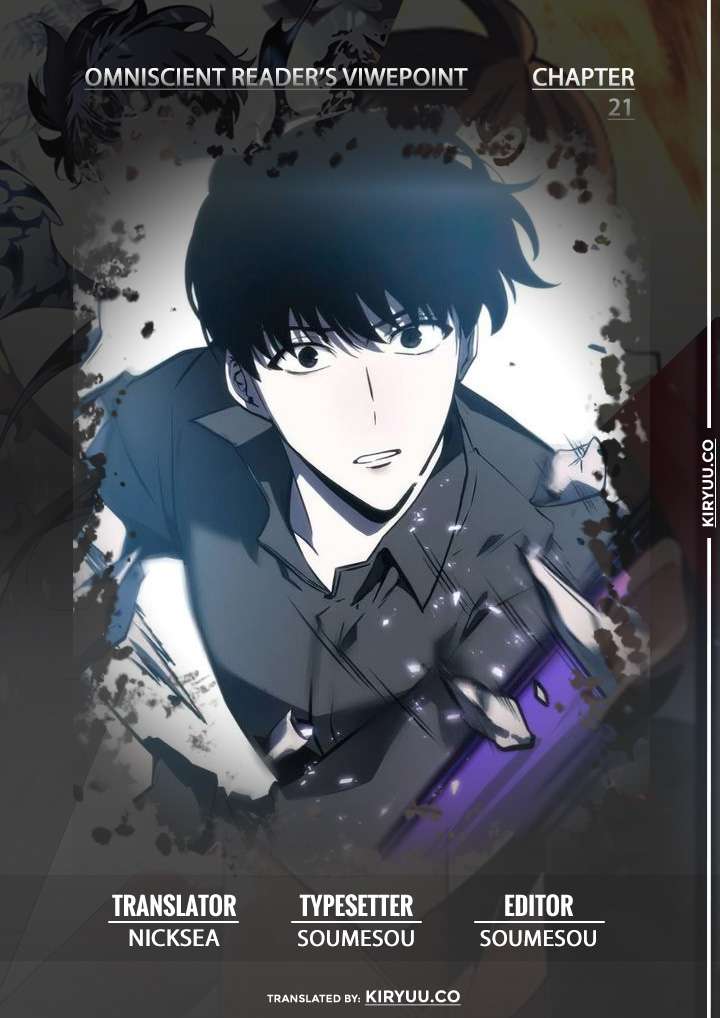 Baca Manhwa Omniscient Readers Viewpoint Chapter 21 Gambar 2