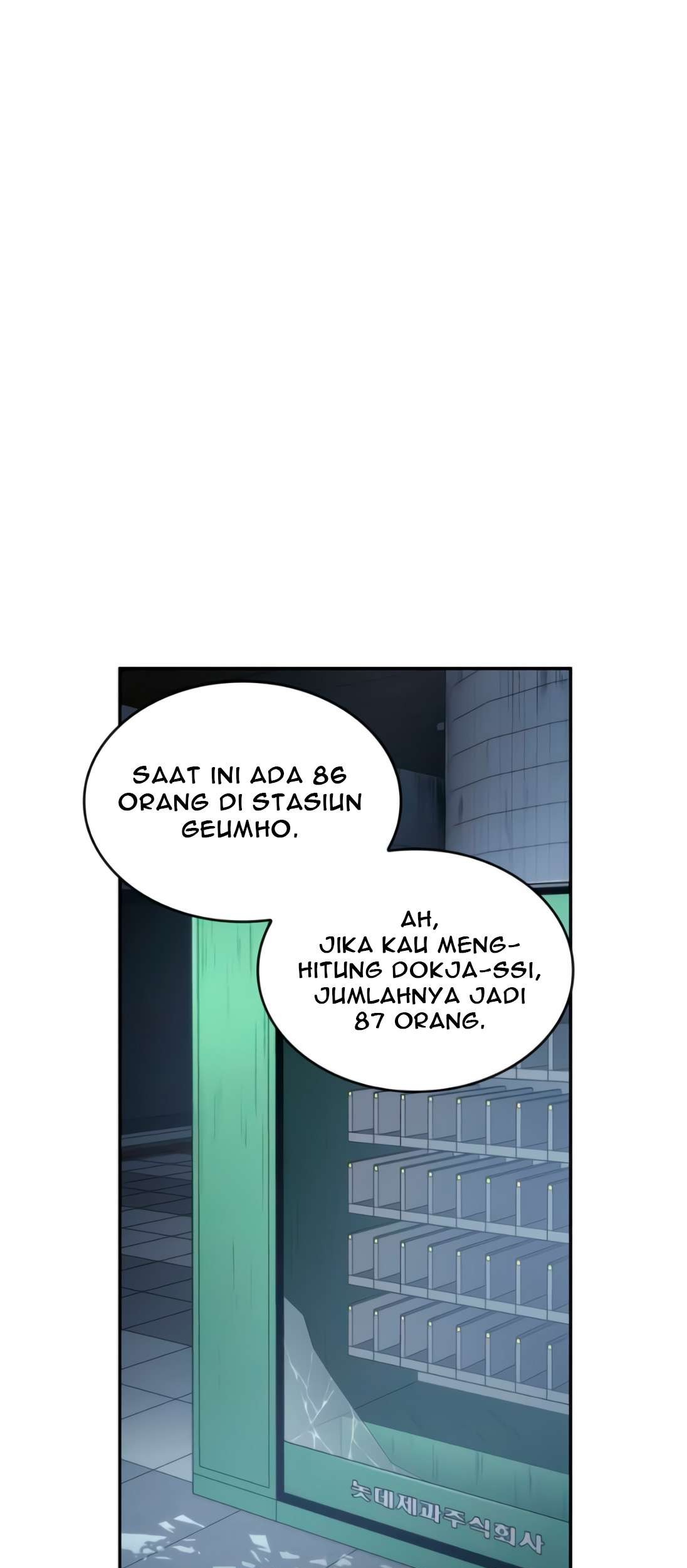 Omniscient Readers Viewpoint Chapter 17 Gambar 39