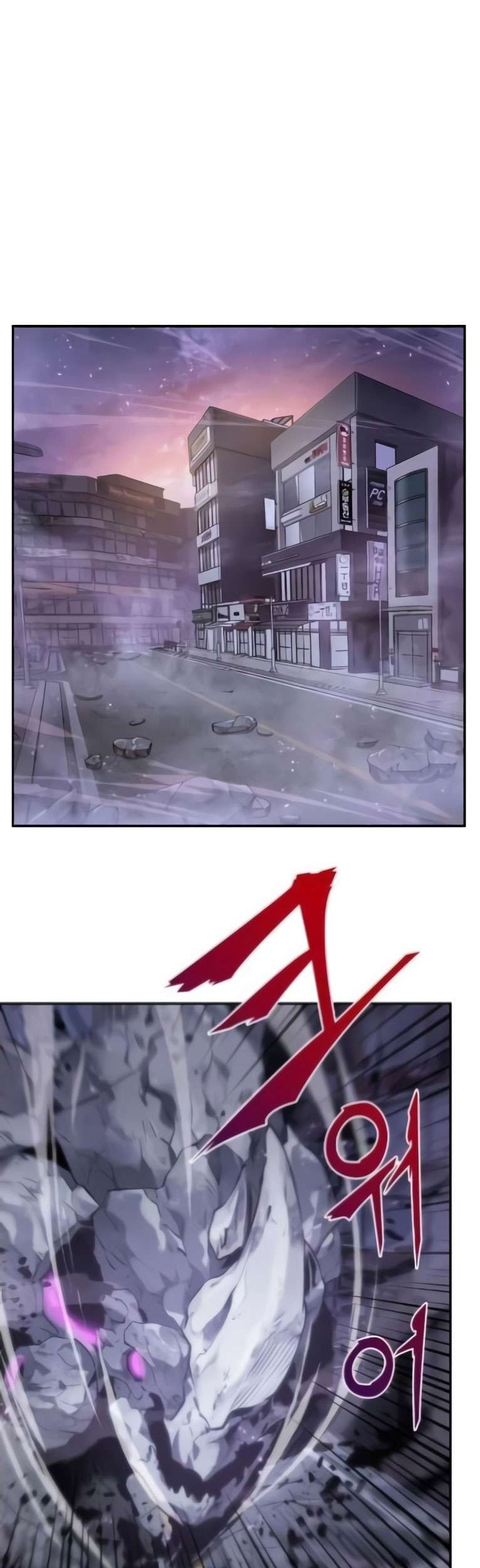 Baca Manhwa Omniscient Readers Viewpoint Chapter 16 Gambar 2