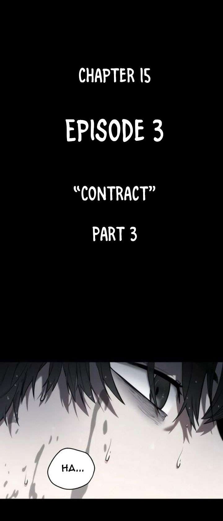 Omniscient Readers Viewpoint Chapter 15 Gambar 11