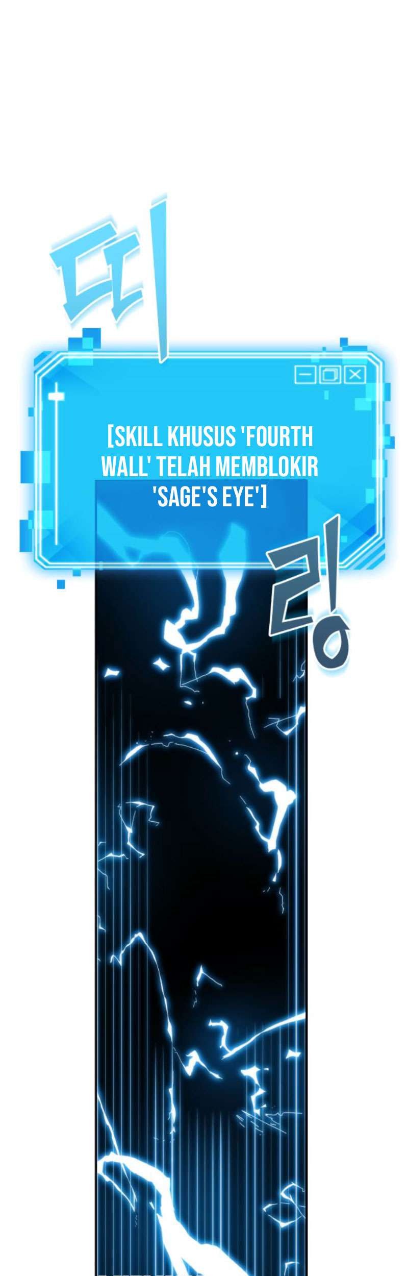 Baca Manhwa Omniscient Readers Viewpoint Chapter 12 Gambar 2