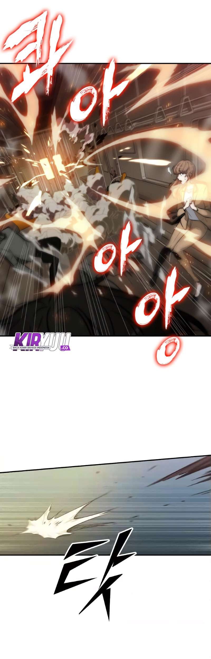 Baca Manhwa Omniscient Readers Viewpoint Chapter 05 Gambar 2