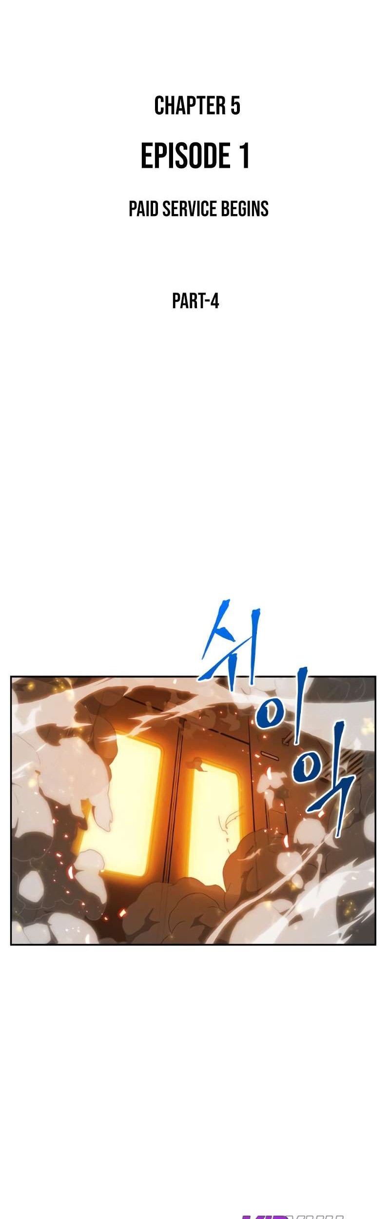 Omniscient Readers Viewpoint Chapter 05 Gambar 7