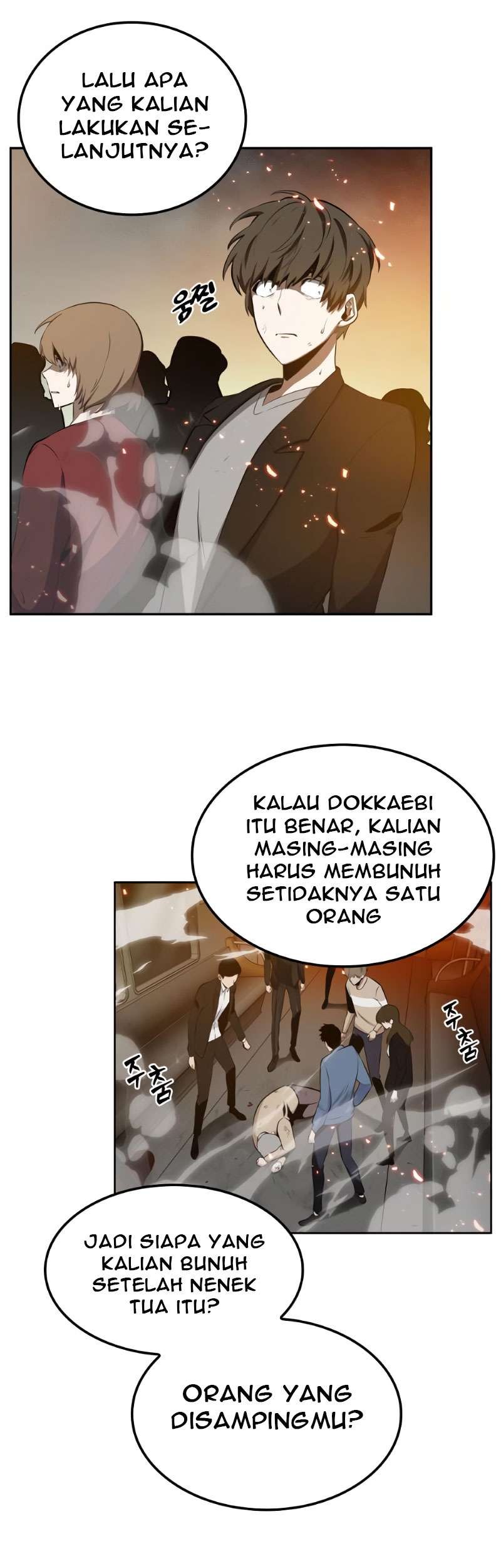 Omniscient Readers Viewpoint Chapter 05 Gambar 16