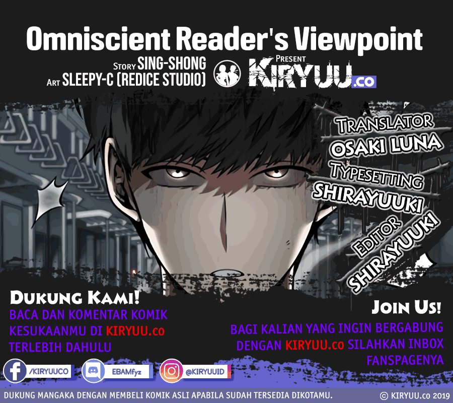 Baca Komik Omniscient Readers Viewpoint Chapter 04 Gambar 1