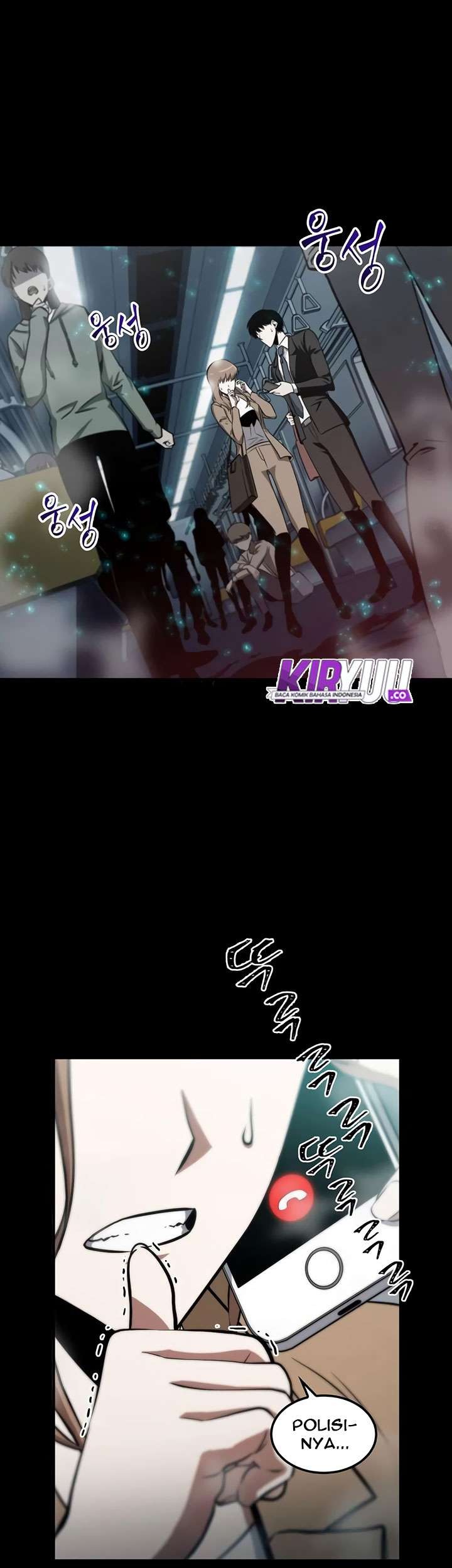 Baca Manhwa Omniscient Readers Viewpoint Chapter 03 Gambar 2