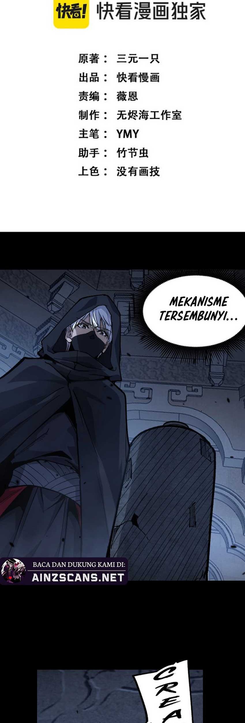 God-level Assassin, I’m the Shadow Chapter 12 Gambar 3