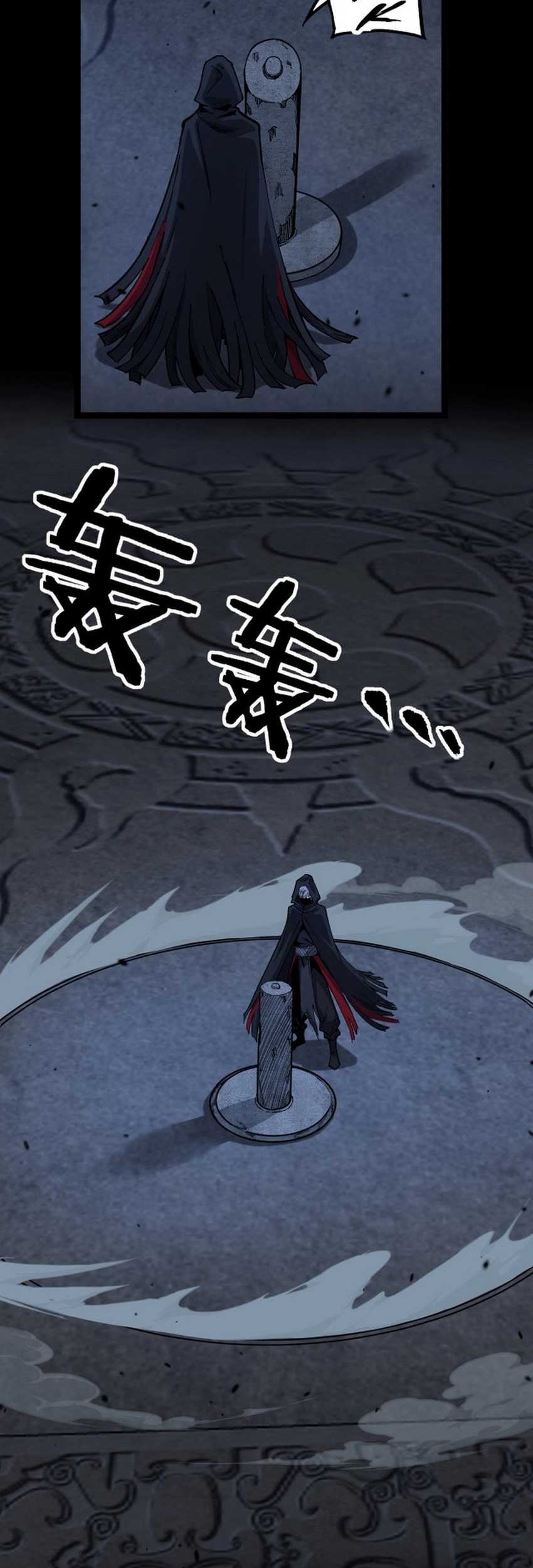 God-level Assassin, I’m the Shadow Chapter 12 Gambar 4