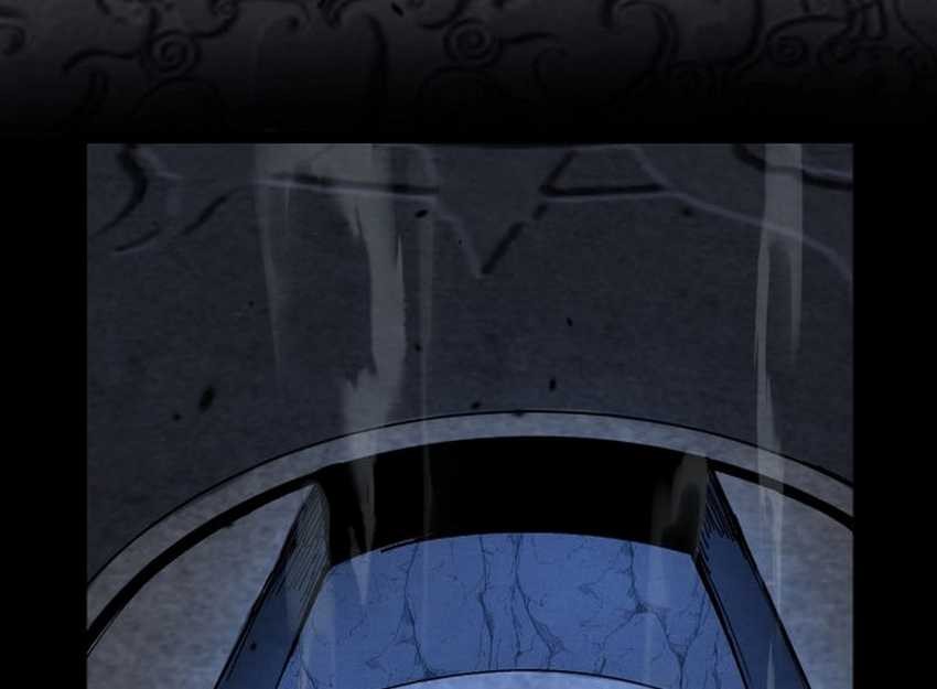 God-level Assassin, I’m the Shadow Chapter 12 Gambar 5