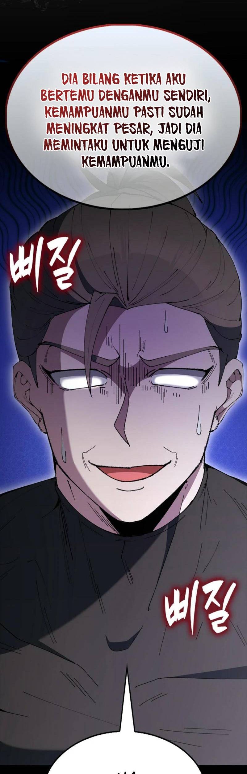 The Extra is Too Strong Chapter 82 Gambar 46