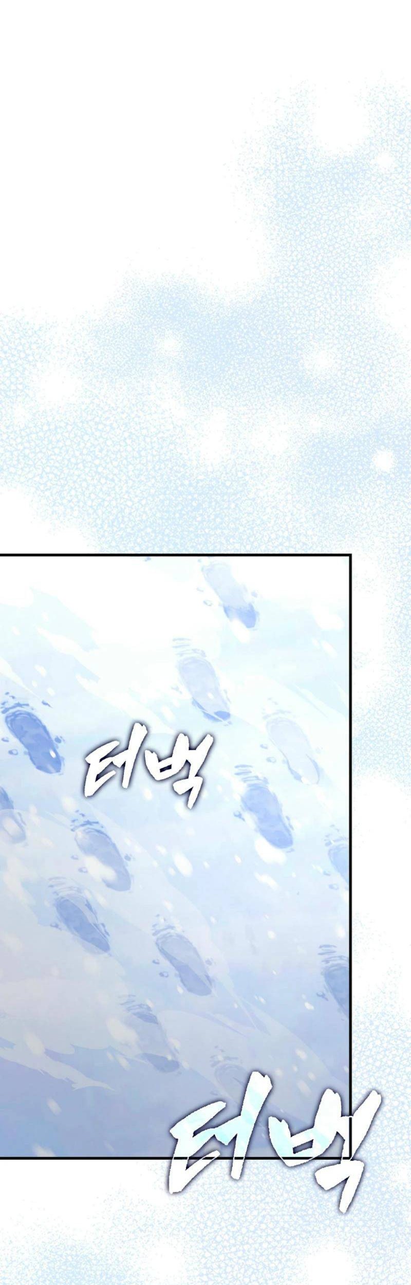 The Extra is Too Strong Chapter 82 Gambar 49