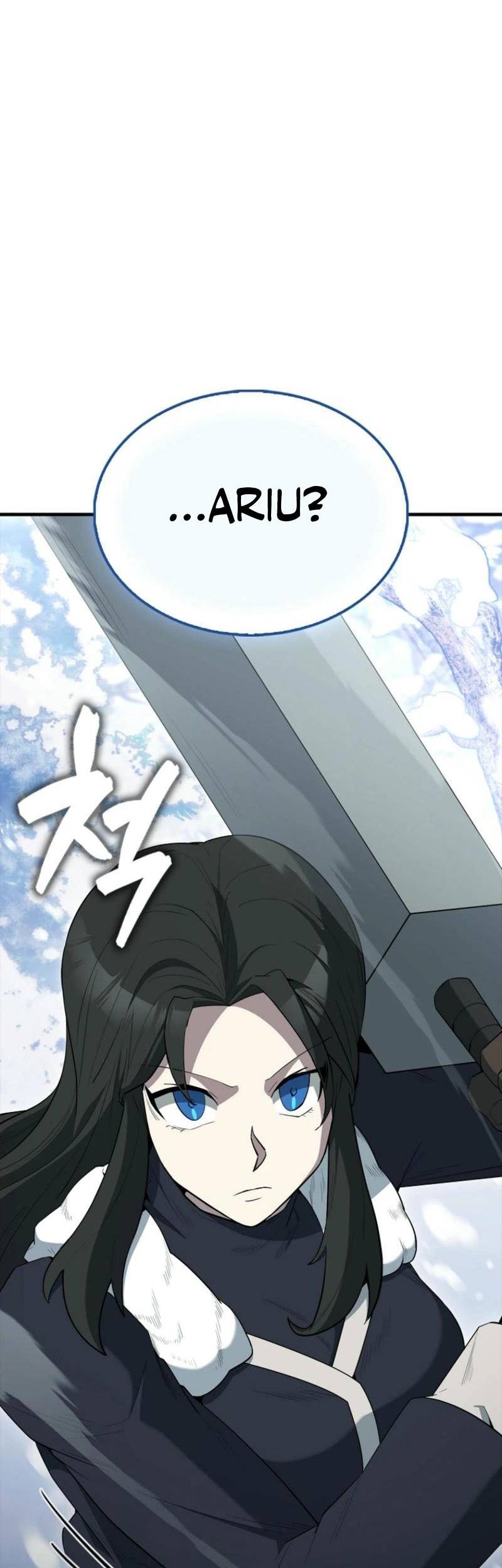 The Extra is Too Strong Chapter 82 Gambar 54