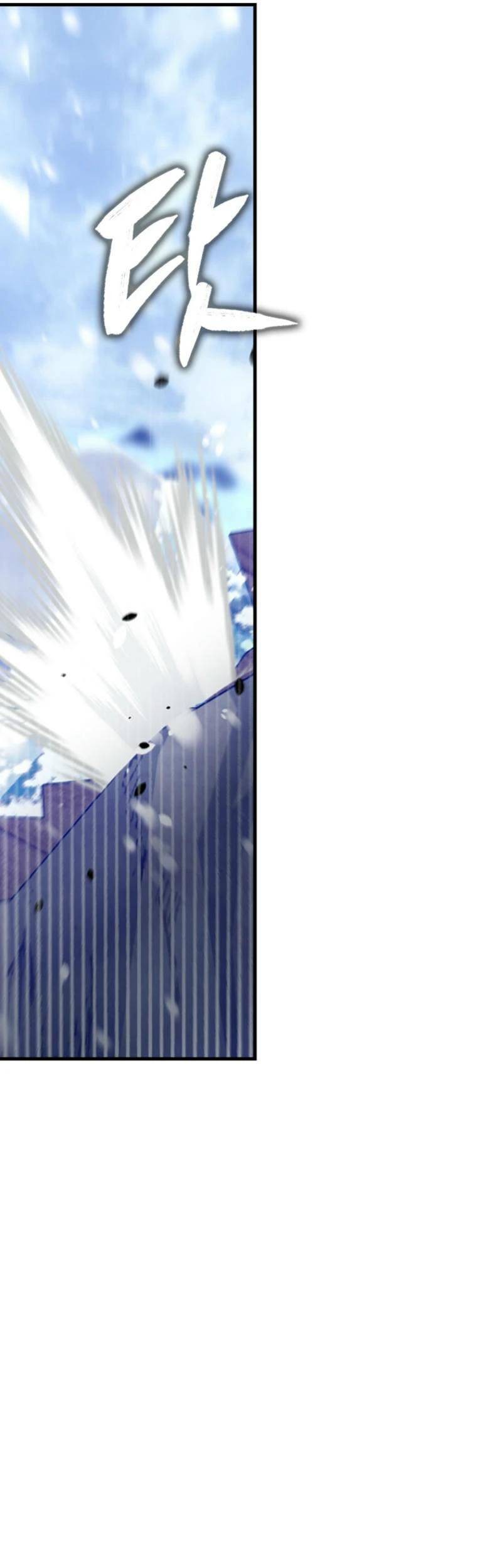 The Extra is Too Strong Chapter 82 Gambar 61