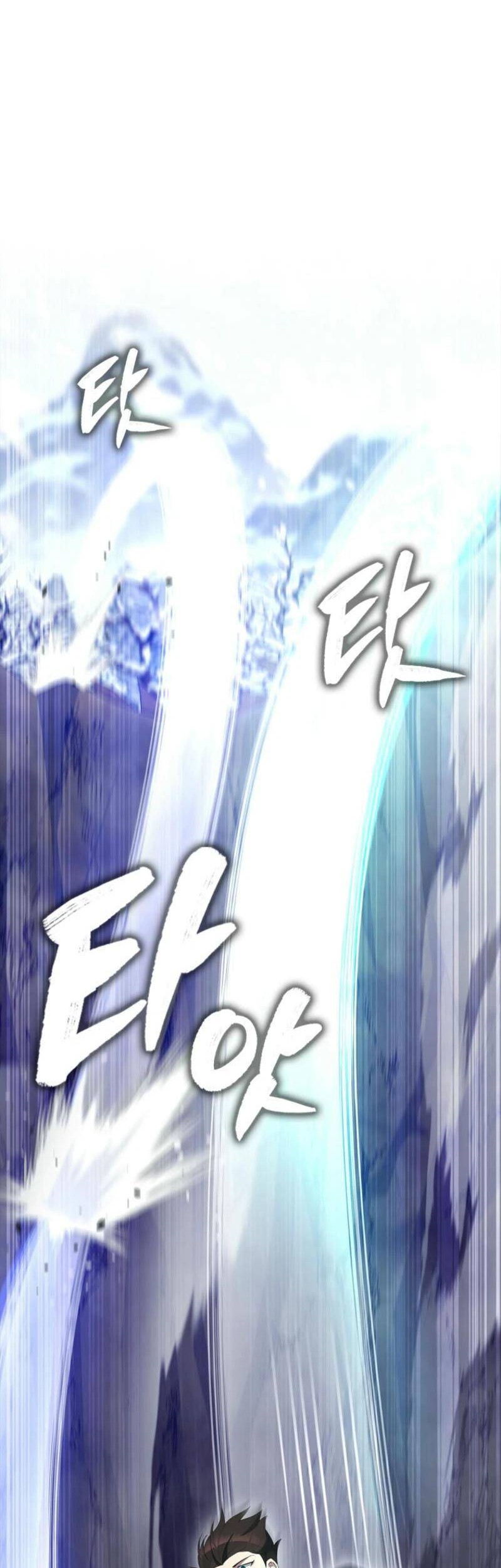 The Extra is Too Strong Chapter 82 Gambar 62