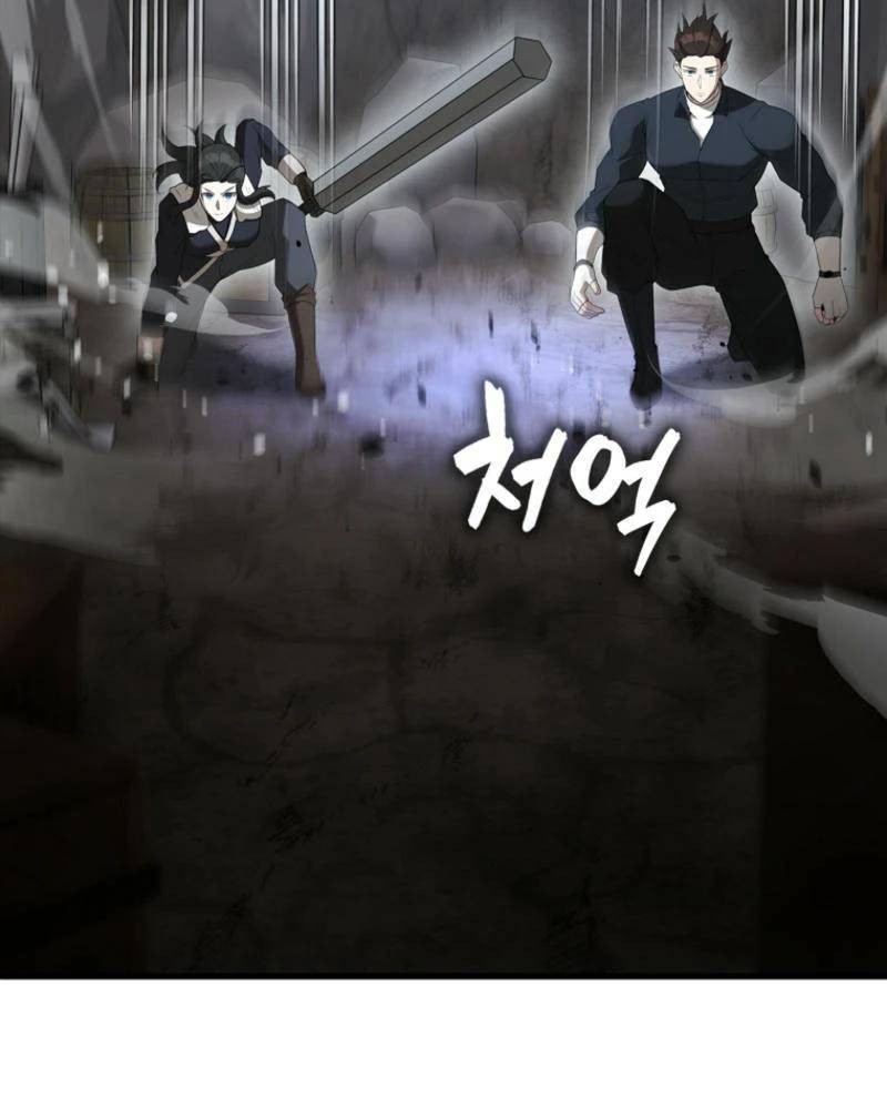 The Extra is Too Strong Chapter 82 Gambar 65