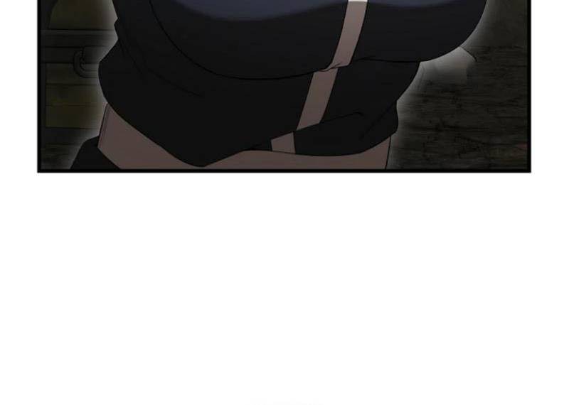 The Extra is Too Strong Chapter 82 Gambar 74