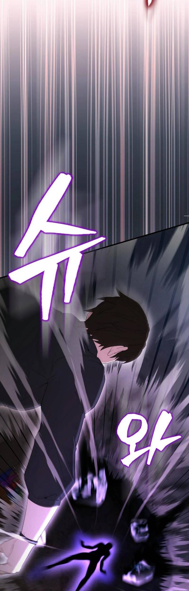 The Extra is Too Strong Chapter 82 Gambar 76