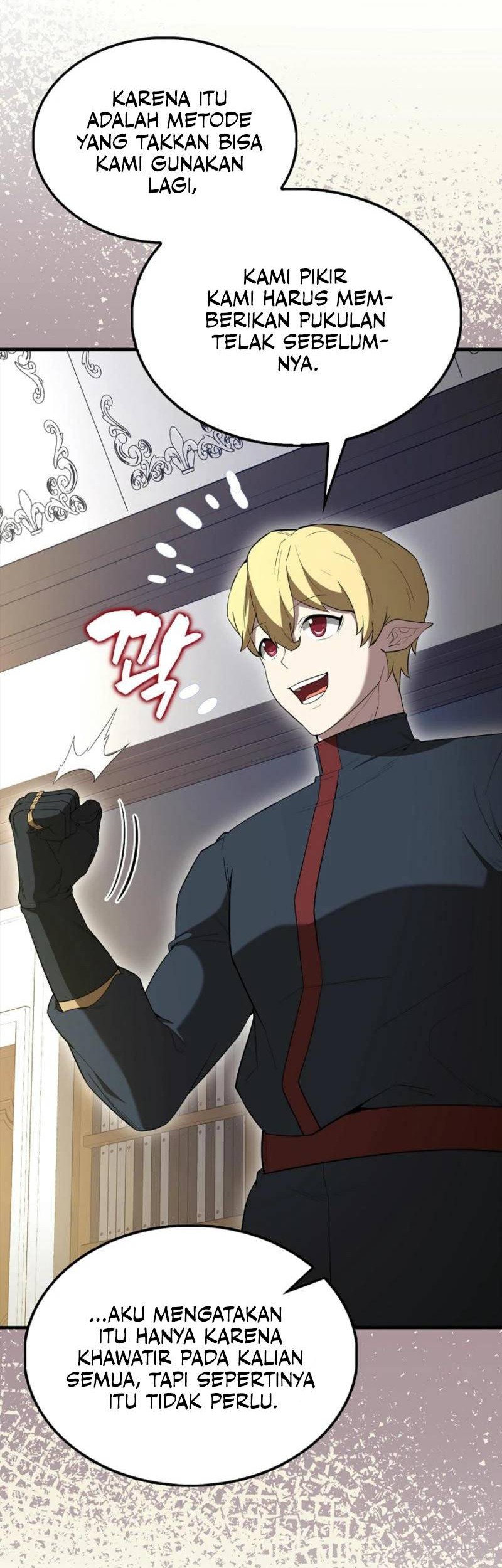 The Extra is Too Strong Chapter 82 Gambar 10