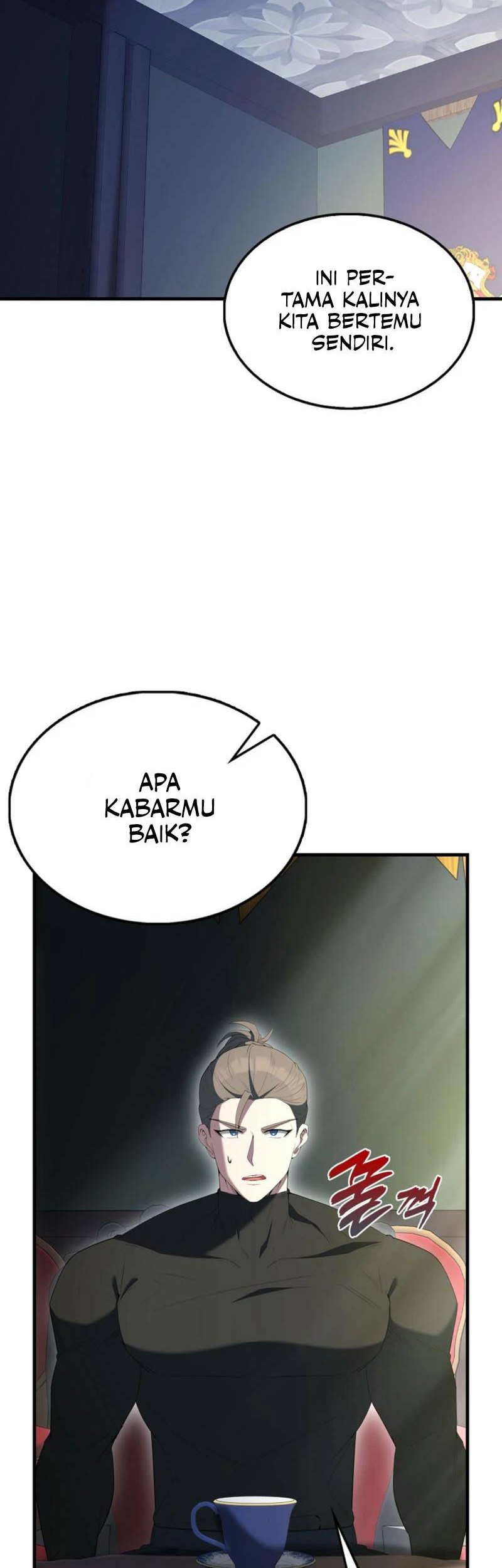 The Extra is Too Strong Chapter 82 Gambar 22