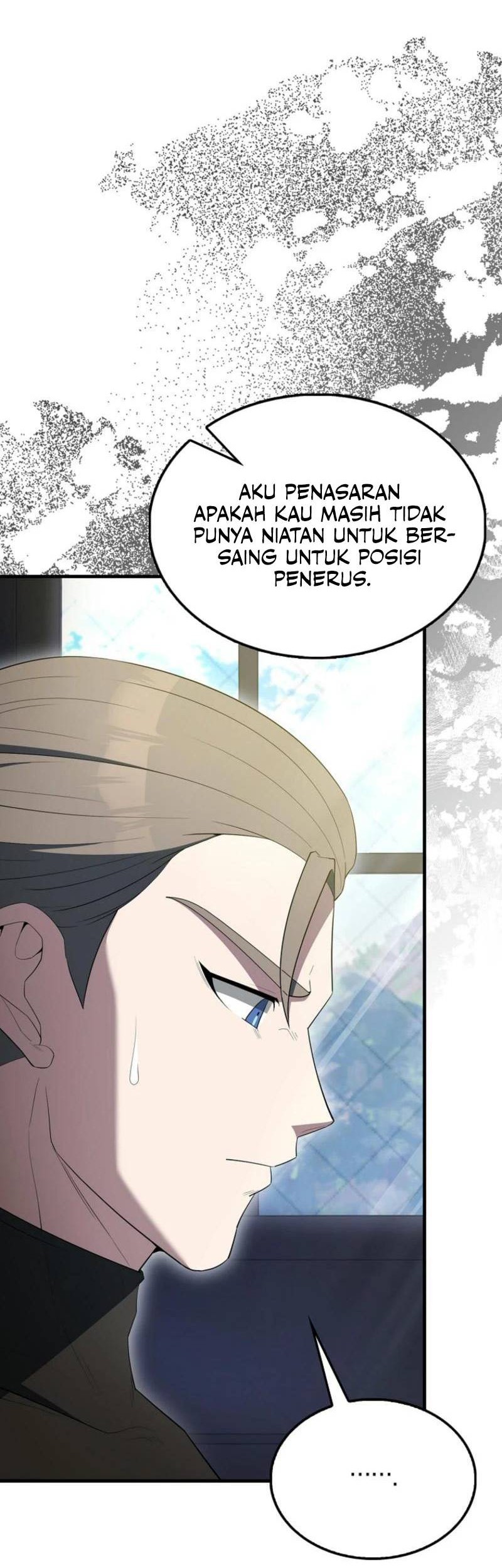 The Extra is Too Strong Chapter 82 Gambar 27