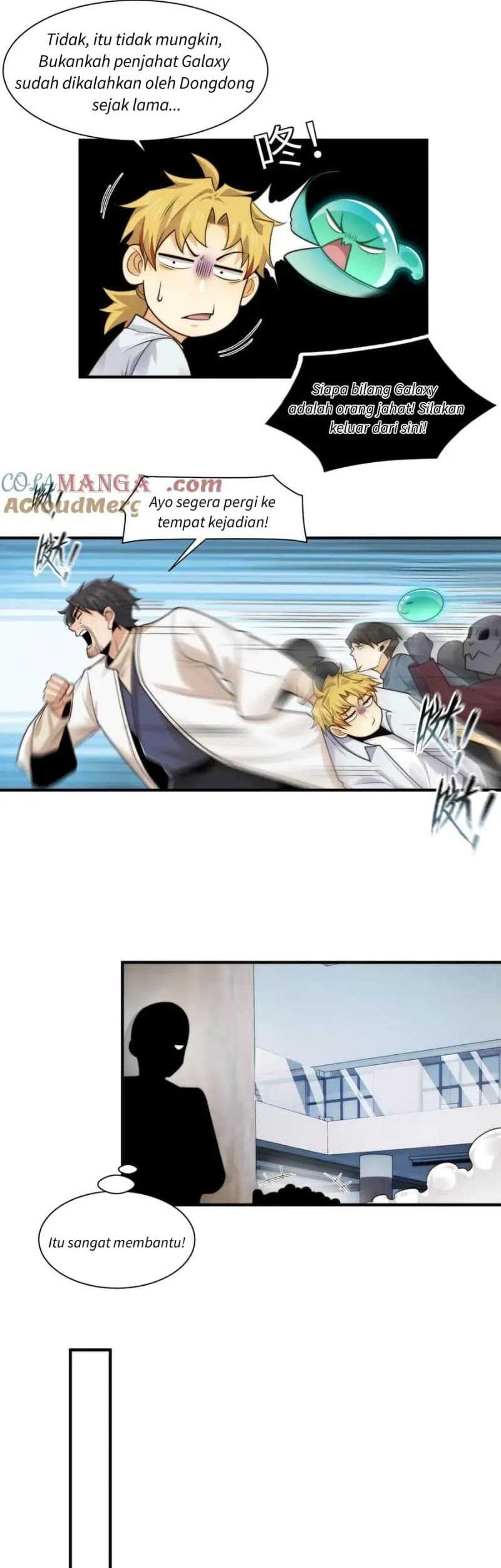 In the Face of Mental Illness Ghosts Are Nothing Chapter 106 Gambar 12