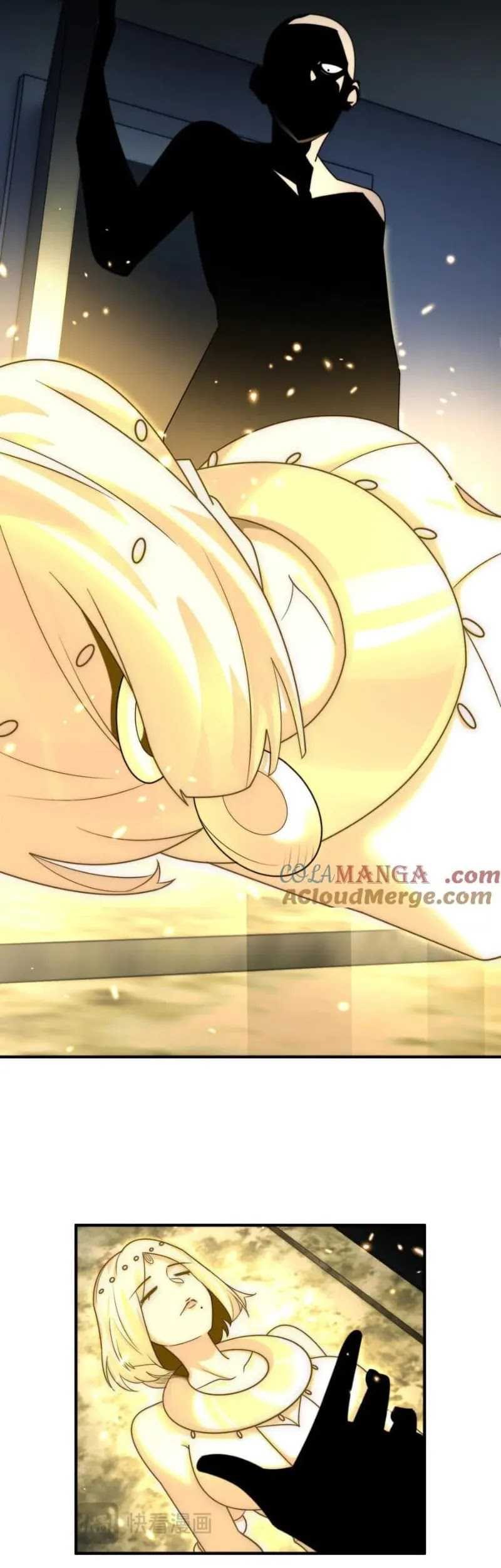 In the Face of Mental Illness Ghosts Are Nothing Chapter 106 Gambar 14