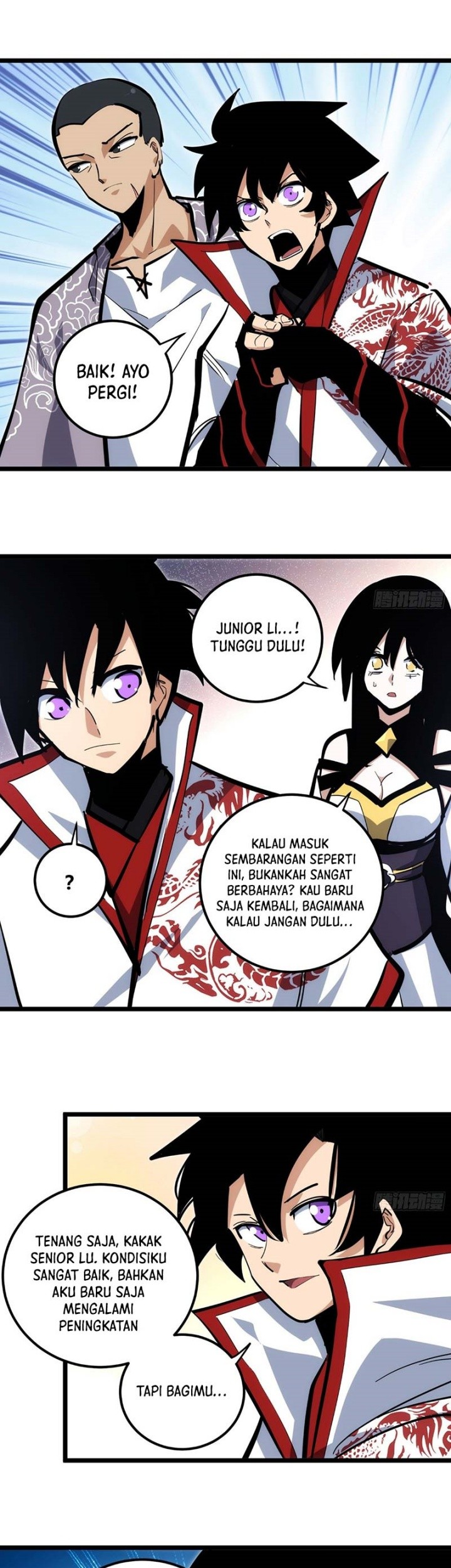 I am Self-disciplined And Invincible Chapter 104 Gambar 4