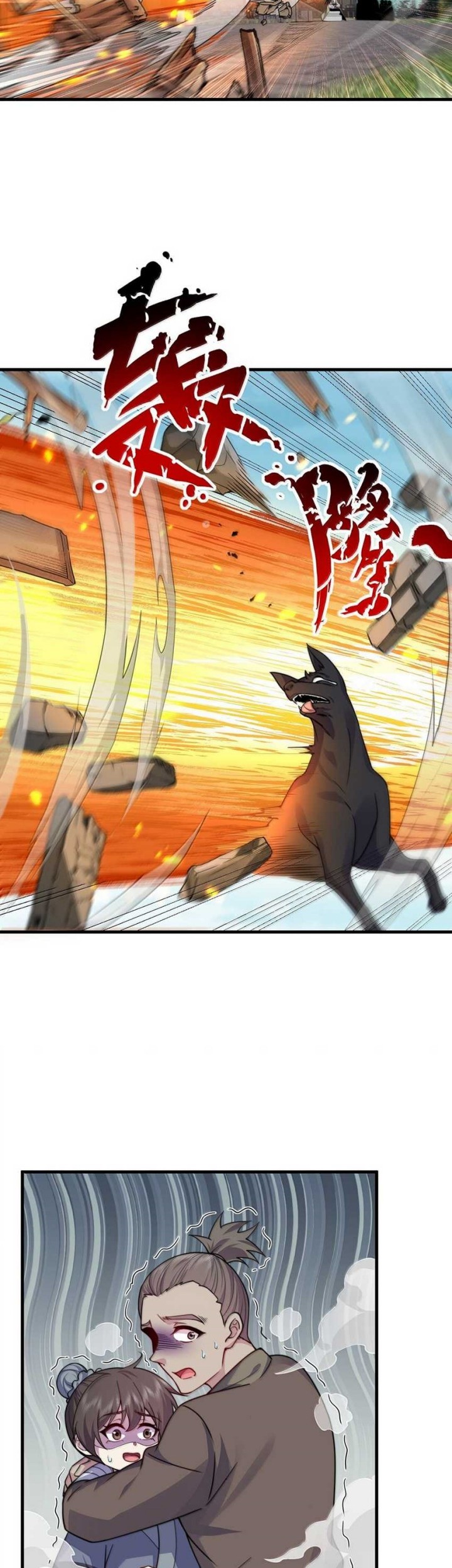 I, The Invincible Villain Master With My Apprentices Chapter 127 Gambar 12