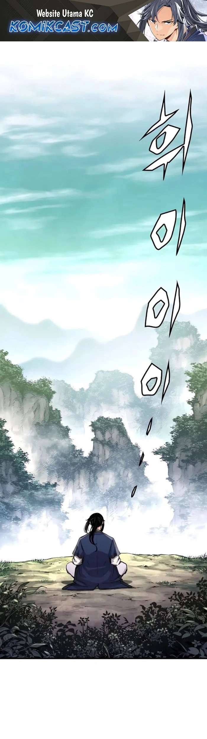 Baca Manhwa Reborn as The Heavenly Demon Chapter 64 Gambar 2