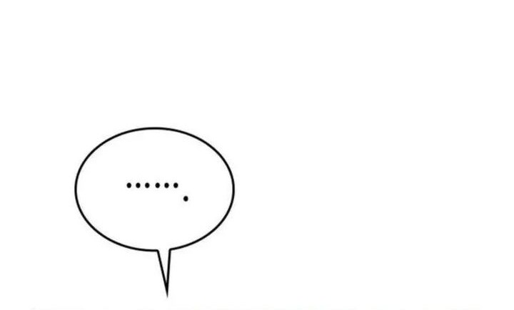 I Reincarnated As The Crazed Heir Chapter 133 Gambar 57