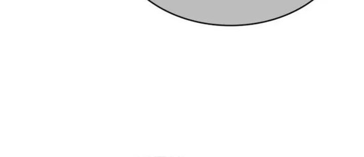 I Reincarnated As The Crazed Heir Chapter 133 Gambar 72