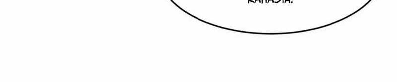 After Improperly Licking a Dog, I Became a Billionaire Chapter 190 Gambar 40