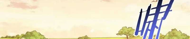 After Improperly Licking a Dog, I Became a Billionaire Chapter 188 Gambar 10