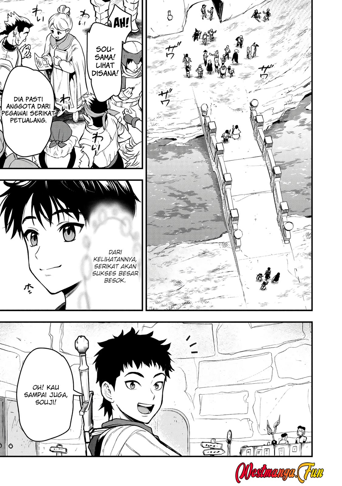 Makenshi no Maken Niyoru Maken no Tame no Harem Life Chapter 30 Gambar 28