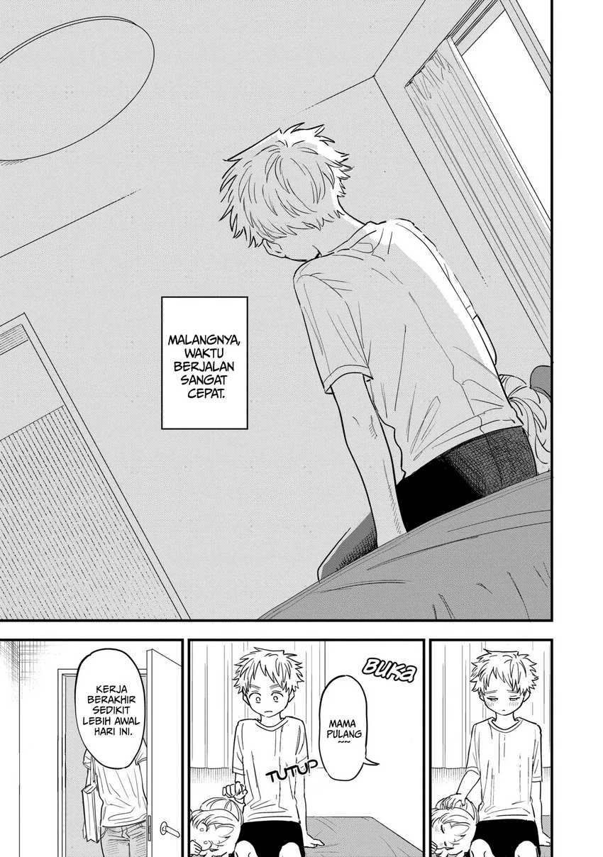 Sukinako ga Megane wo Wasureta Chapter 78 Gambar 14