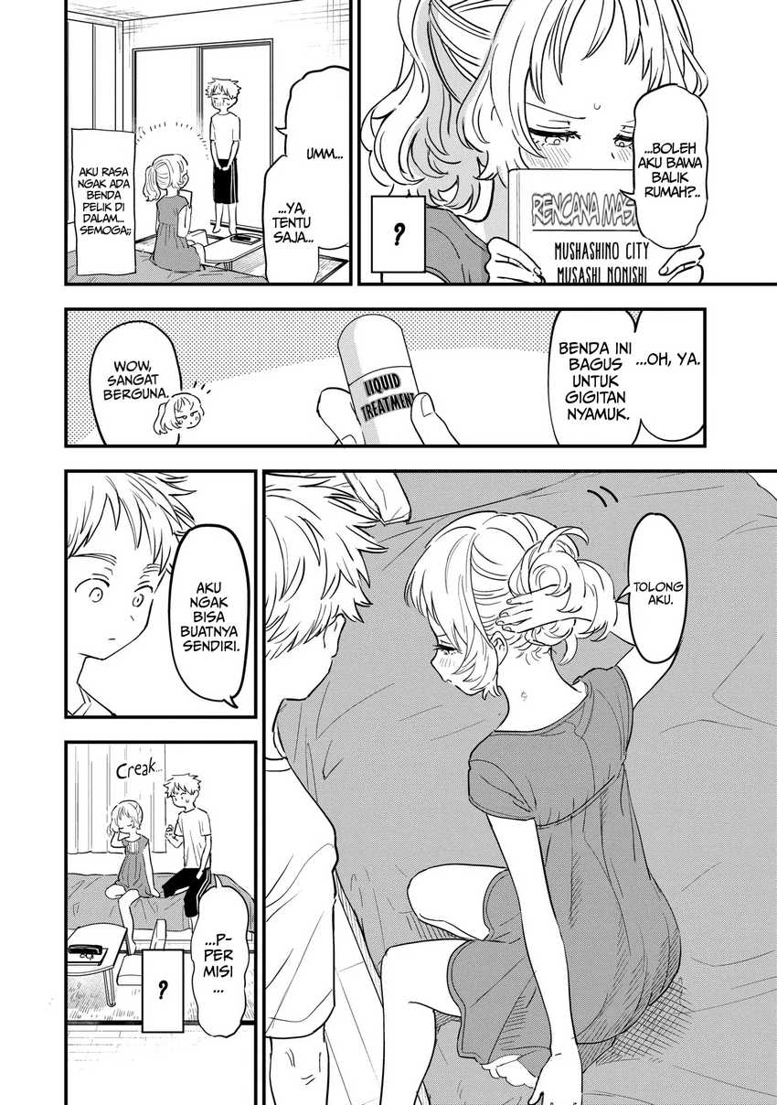 Sukinako ga Megane wo Wasureta Chapter 78 Gambar 7