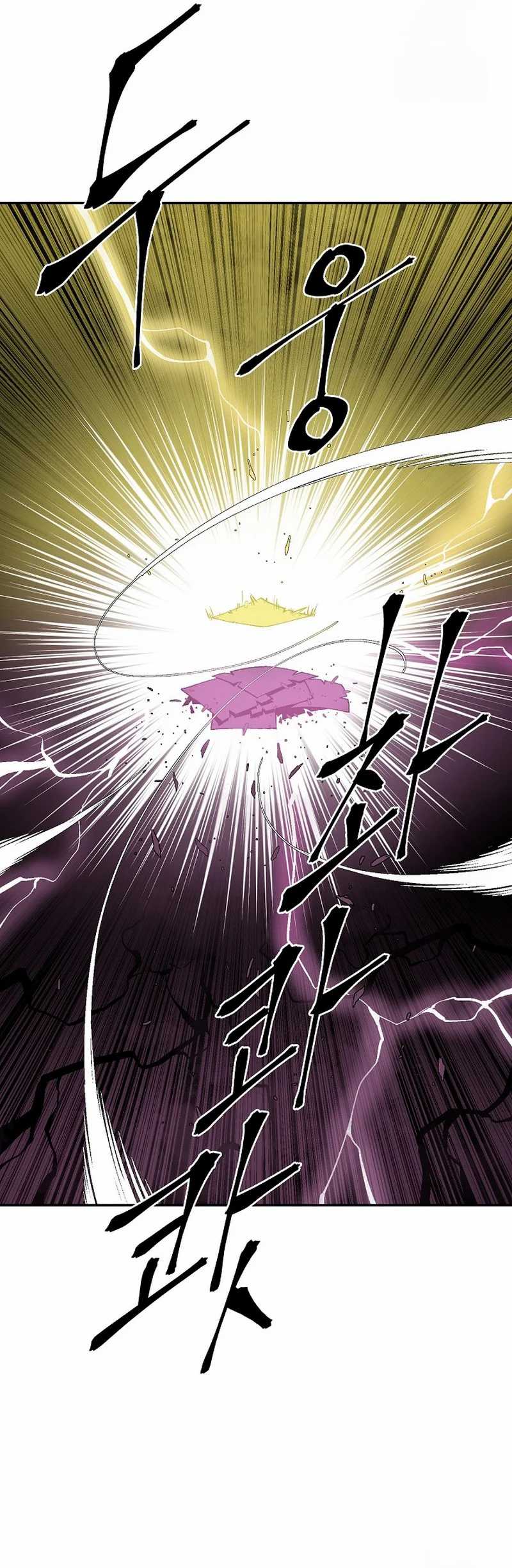 Tales of A Shinning Sword Chapter 103 Gambar 28