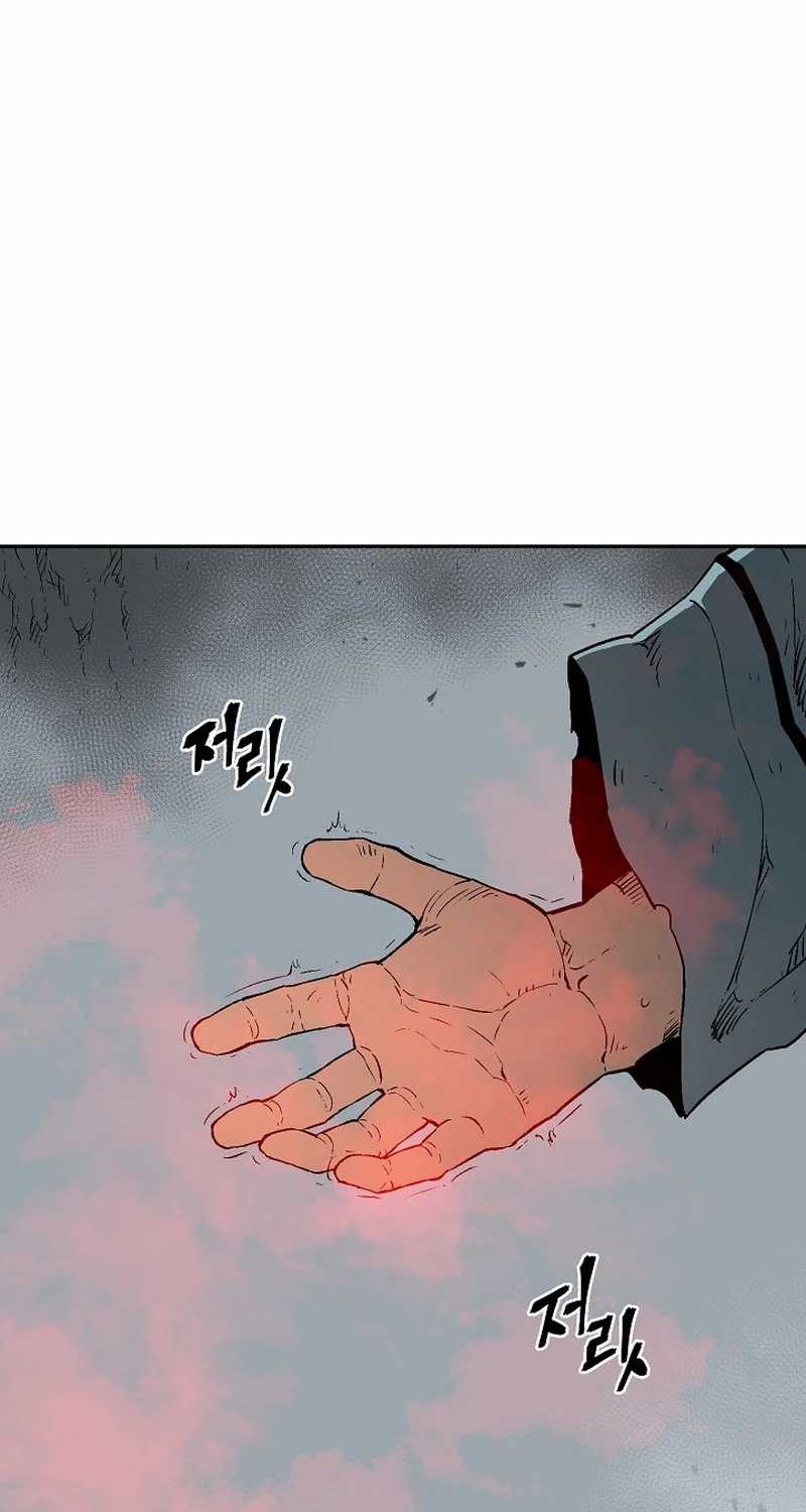 Tales of A Shinning Sword Chapter 103 Gambar 14