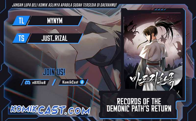 Baca Komik Records of the Demonic Path’s Return Chapter 61 Gambar 1