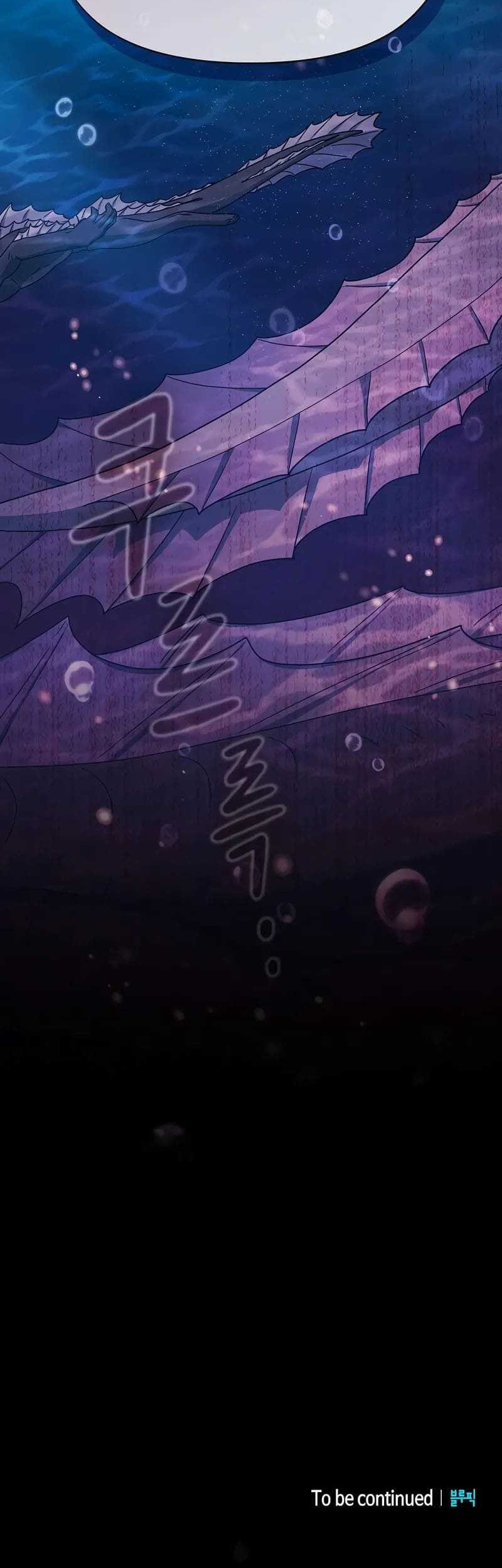 The Nebula’s Civilization Chapter 79 Gambar 66