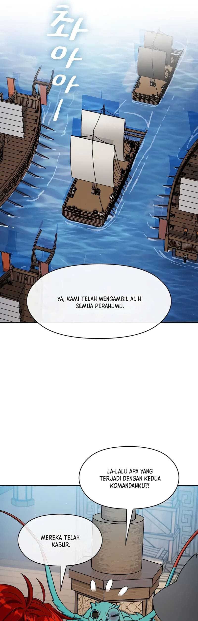 The Nebula’s Civilization Chapter 79 Gambar 9