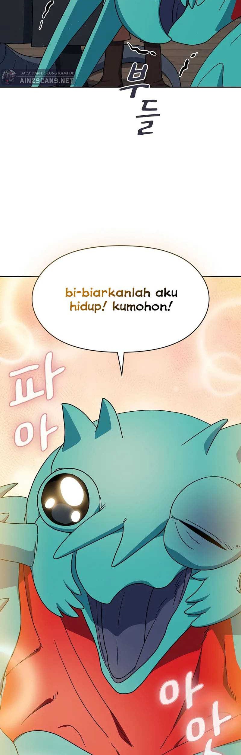 The Nebula’s Civilization Chapter 79 Gambar 12