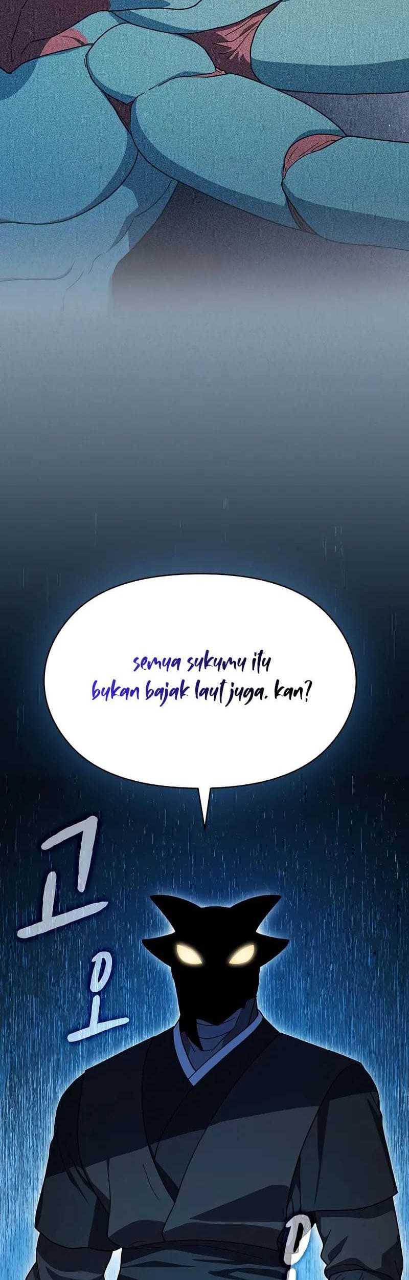 The Nebula’s Civilization Chapter 79 Gambar 36