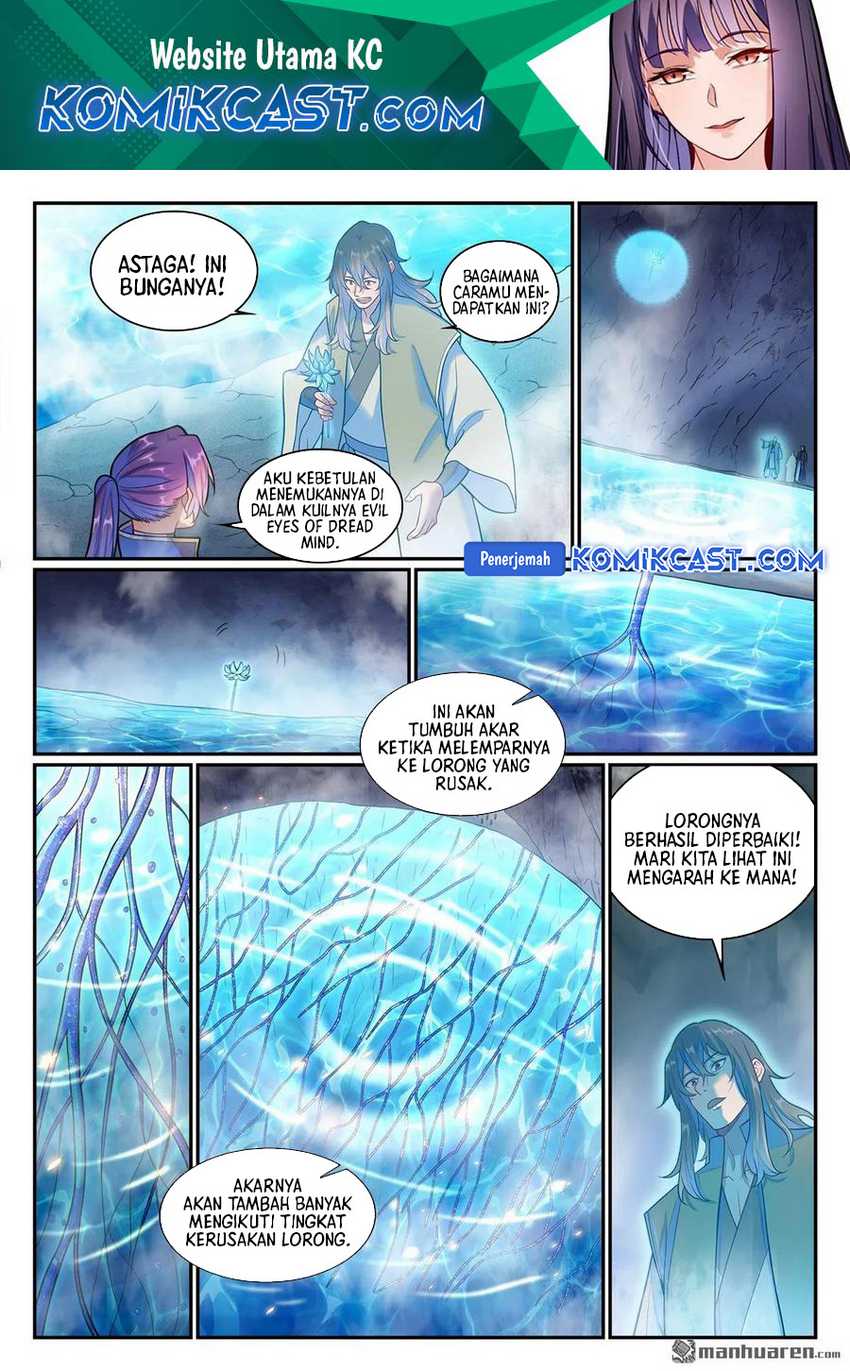 Apotheosis Chapter 1289 Gambar 3