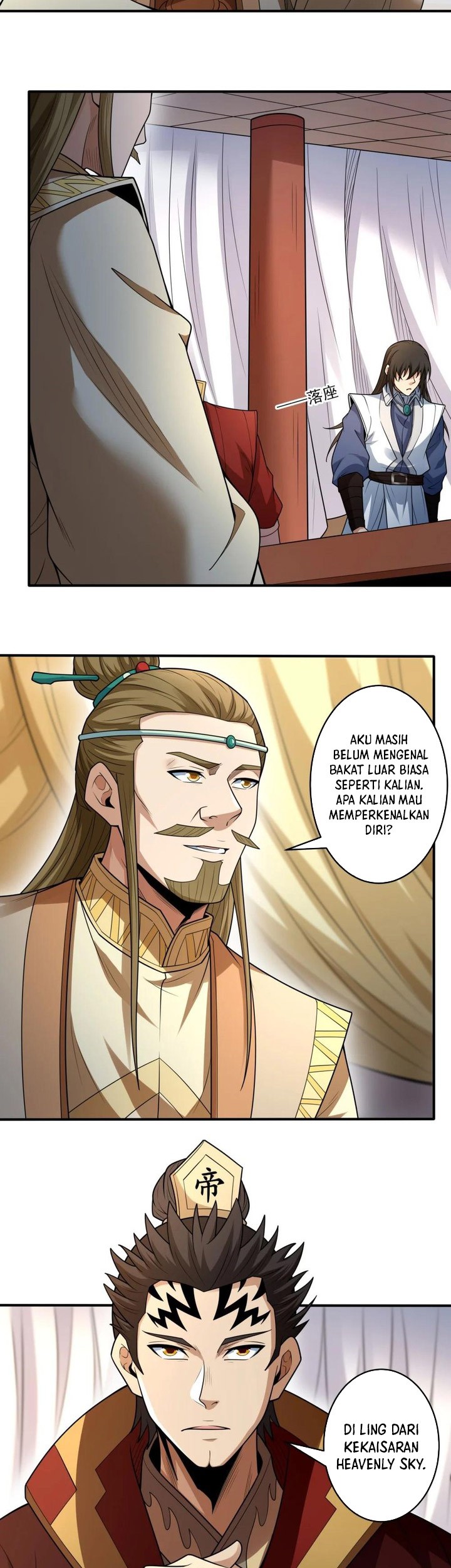 God of Martial Arts Chapter 793 Gambar 8